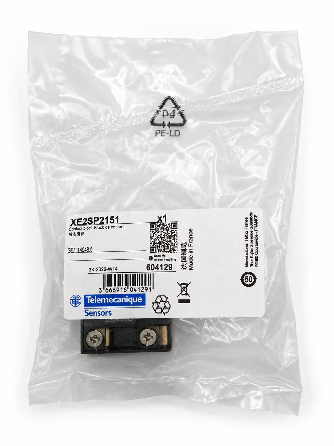XE2SP2151